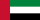 Dubai (UAE) Flag Manufacturer in India Dubai (UAE) Flag Manufacturer in India