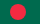 Bangladesh Flag Manufacturer in India Bangladesh Flag Manufacturer in India