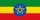 Ethiopia Flag Manufacturer in India Ethiopia Flag Manufacturer in India
